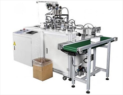 Máy hàn siêu âm quai đeo khẩu trang GESTER MKM-13
